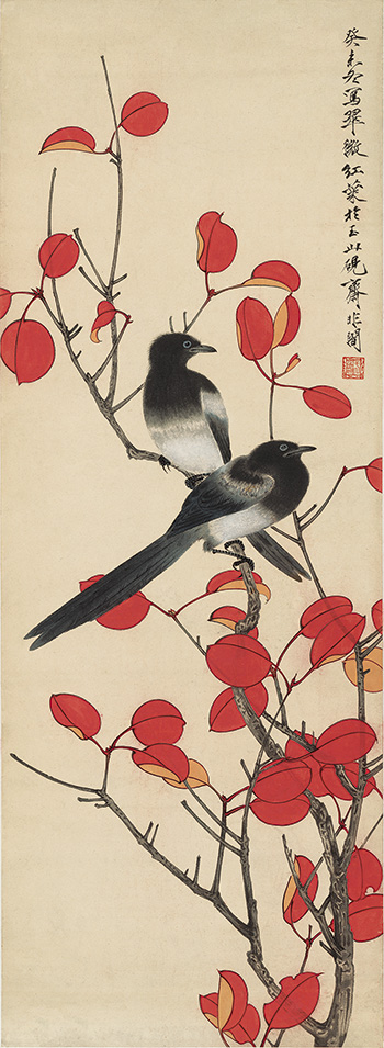 《翠微红叶图轴纸本》